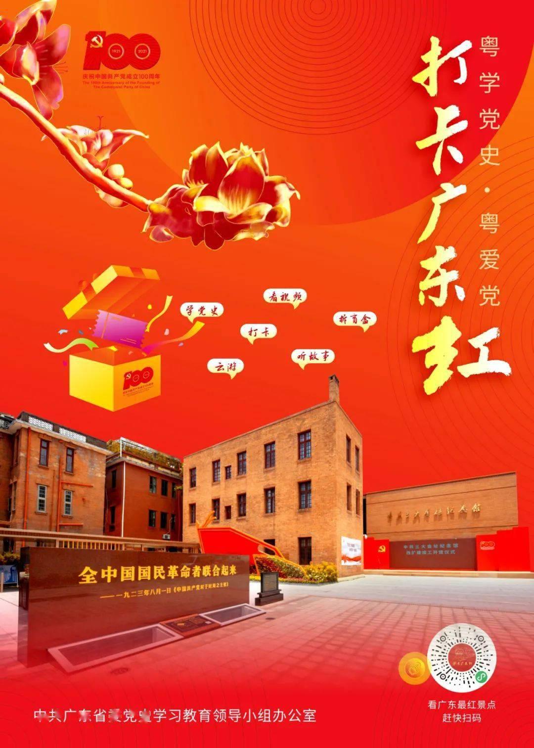 探索爱玛电动车无质量换货制度是什么意思,解锁知识新视界